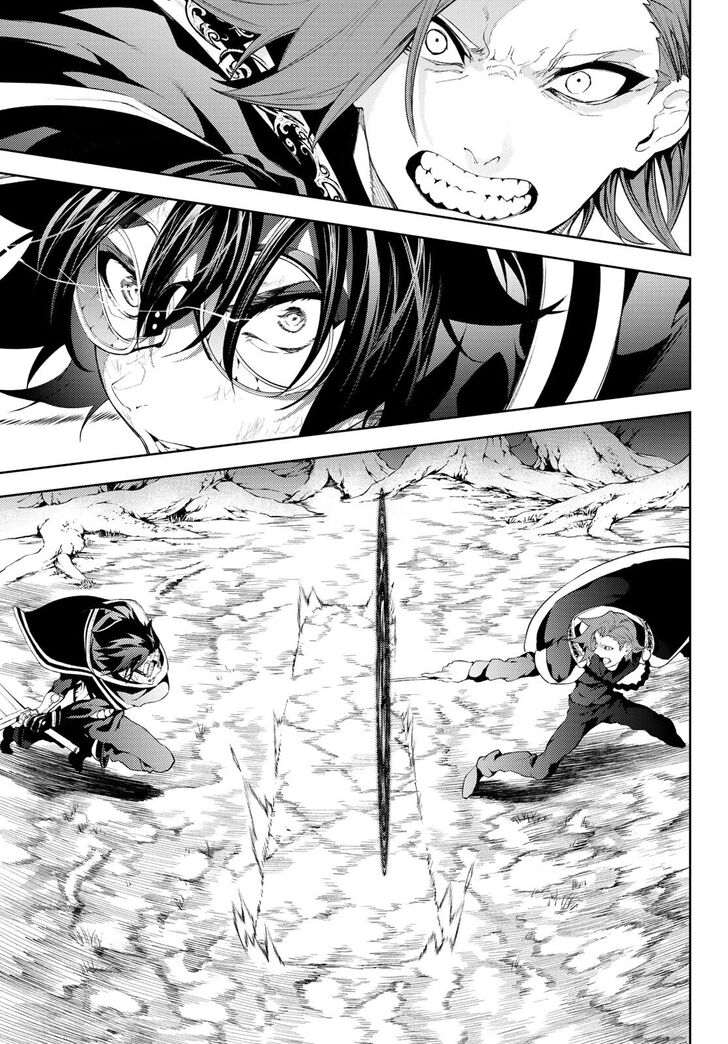 Read Tsue to Tsurugi no Wistoria Manga Online