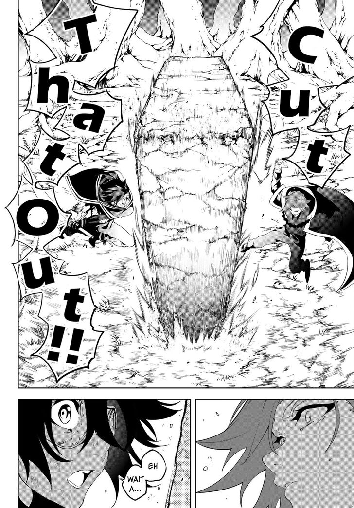 Read Tsue to Tsurugi no Wistoria Manga Online