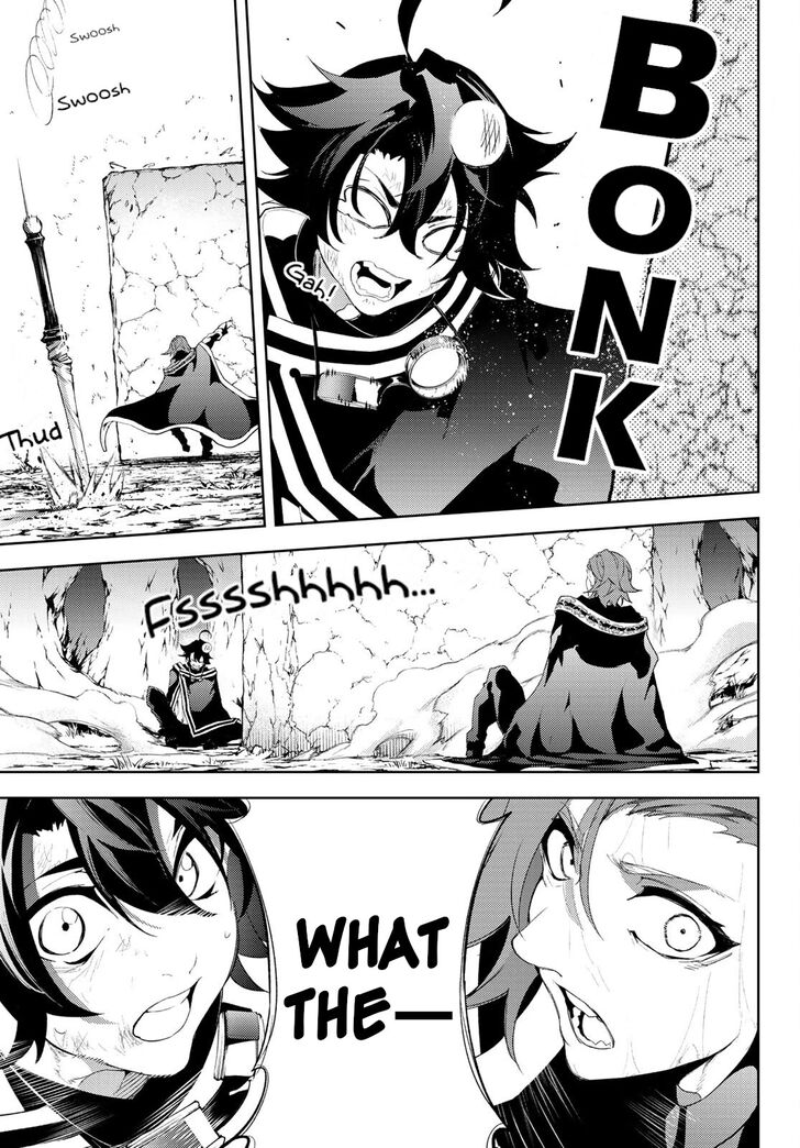 Read Tsue to Tsurugi no Wistoria Manga Online