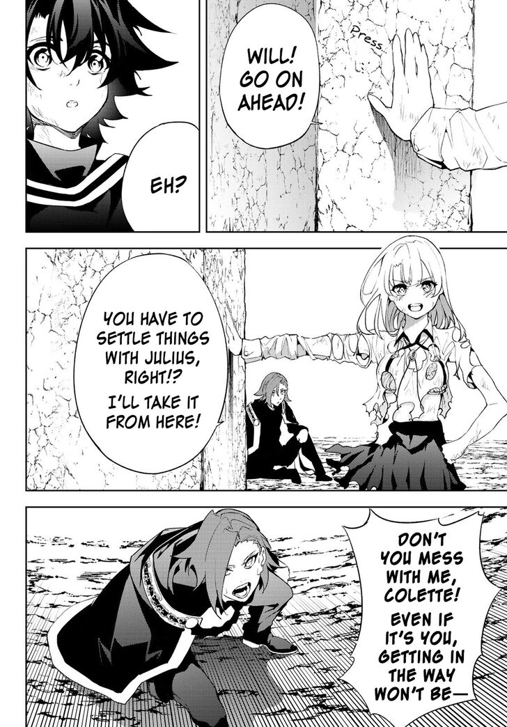 Read Tsue to Tsurugi no Wistoria Manga Online