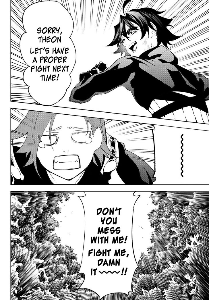 Read Tsue to Tsurugi no Wistoria Manga Online