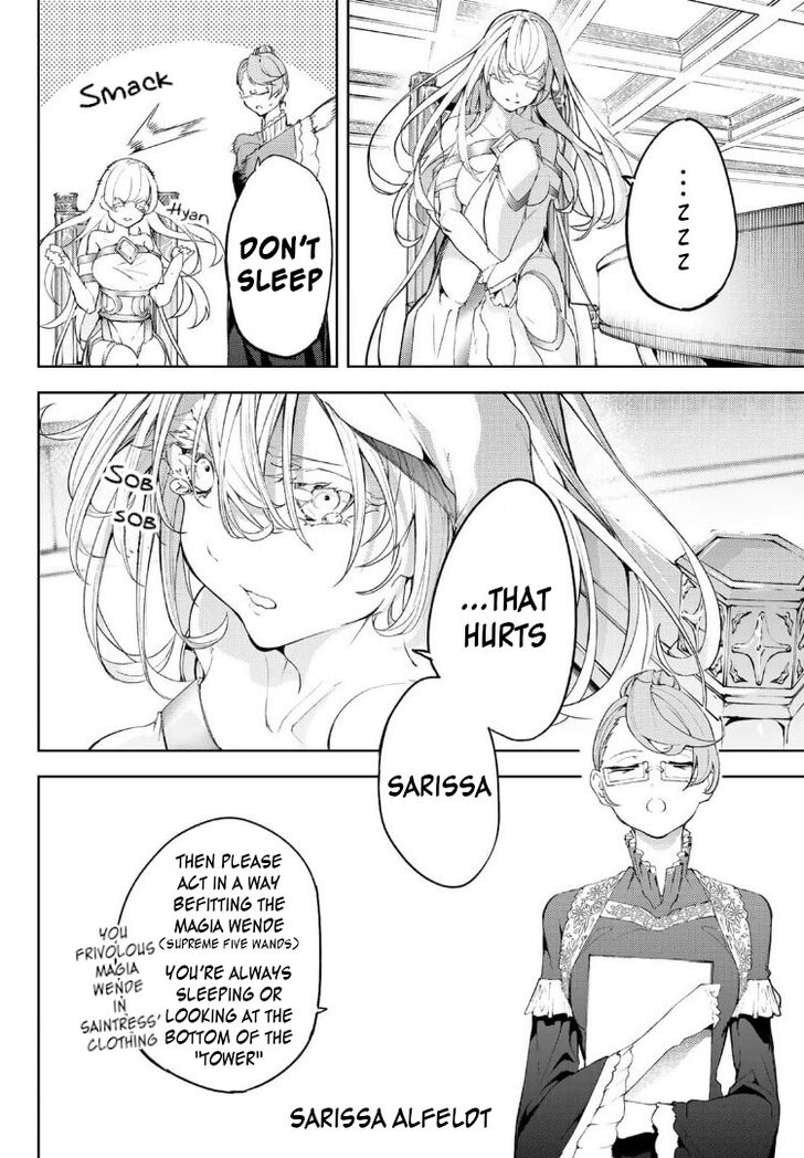 Read Tsue to Tsurugi no Wistoria Manga Online