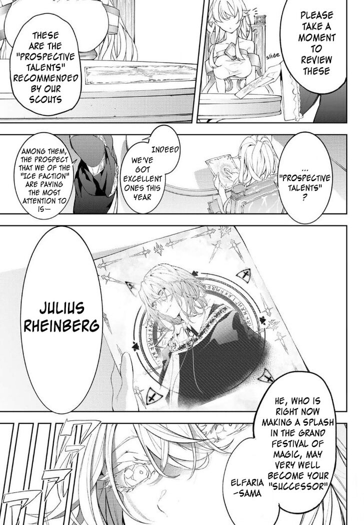 Read Tsue to Tsurugi no Wistoria Manga Online