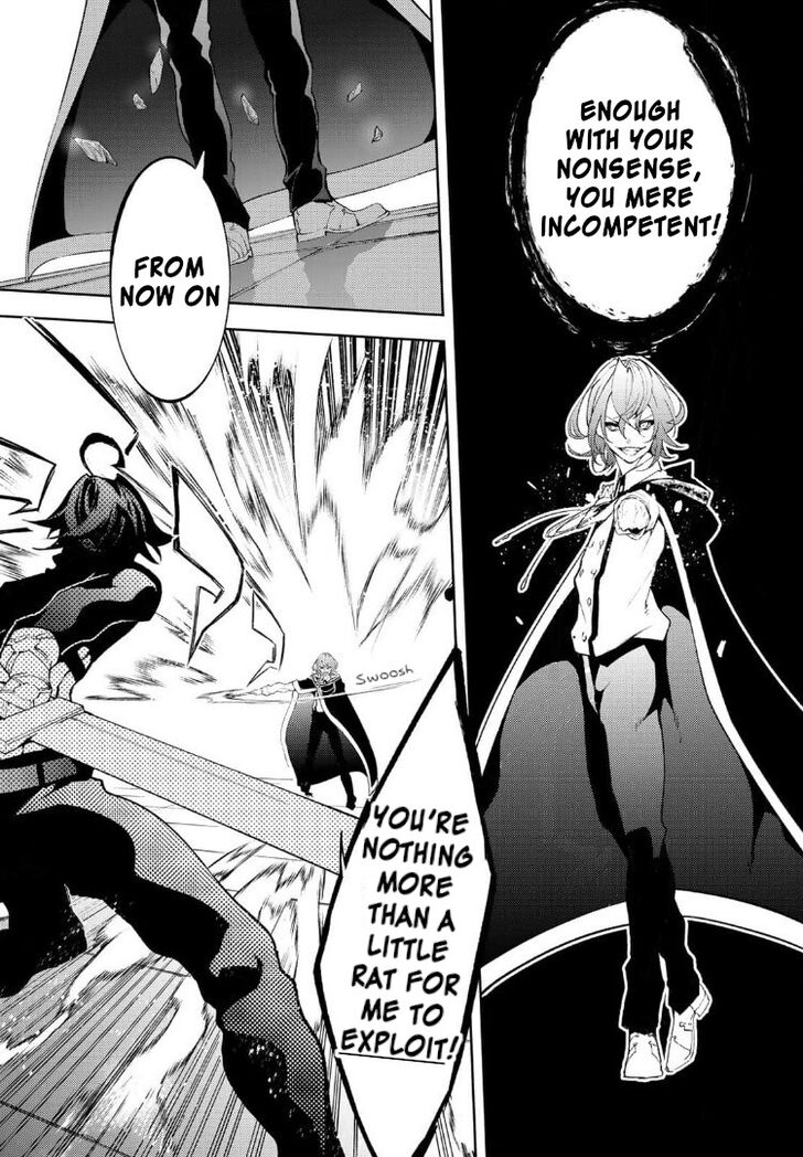 Read Tsue to Tsurugi no Wistoria Manga Online