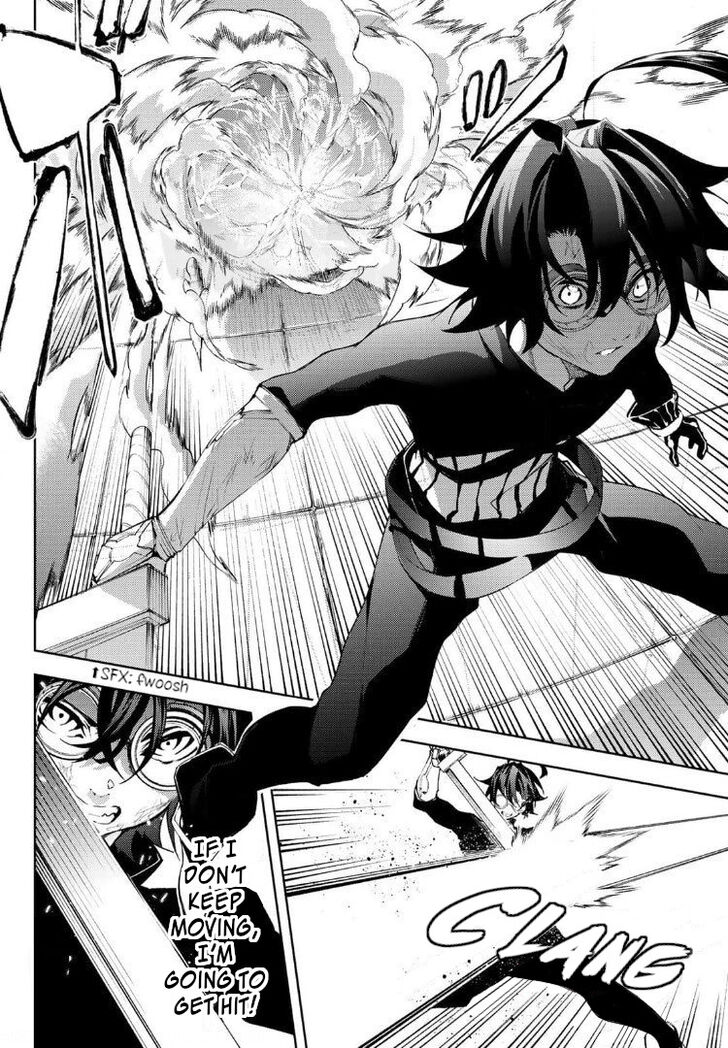 Read Tsue to Tsurugi no Wistoria Manga Online