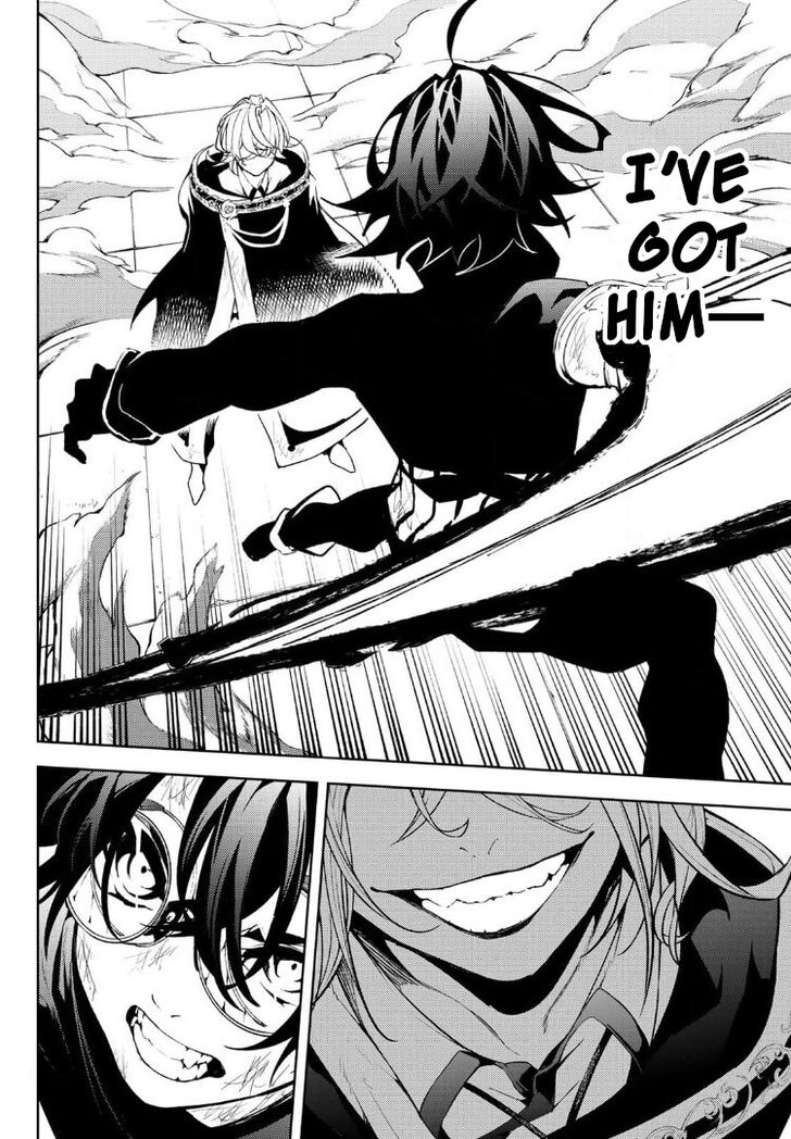 Read Tsue to Tsurugi no Wistoria Manga Online