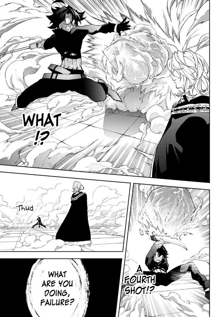 Read Tsue to Tsurugi no Wistoria Manga Online