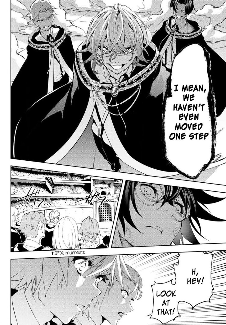 Read Tsue to Tsurugi no Wistoria Manga Online