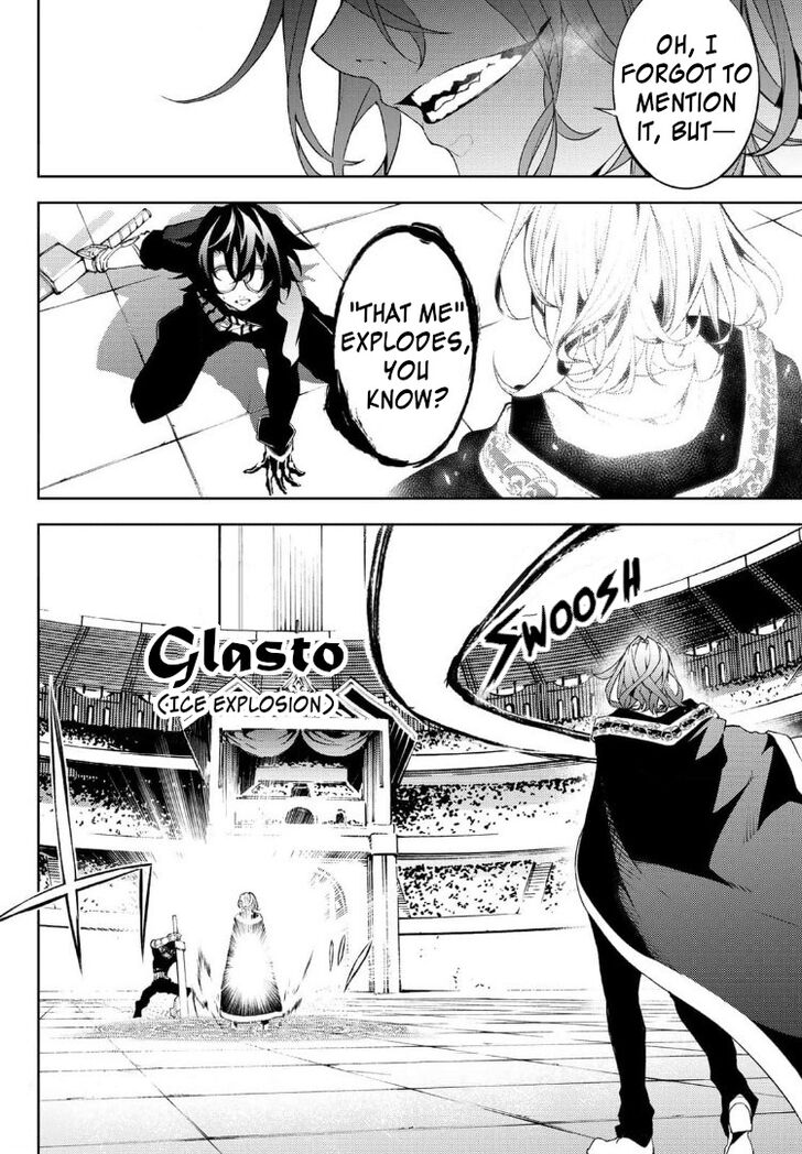 Read Tsue to Tsurugi no Wistoria Manga Online