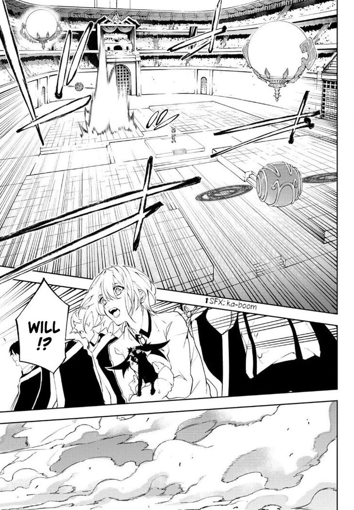 Read Tsue to Tsurugi no Wistoria Manga Online