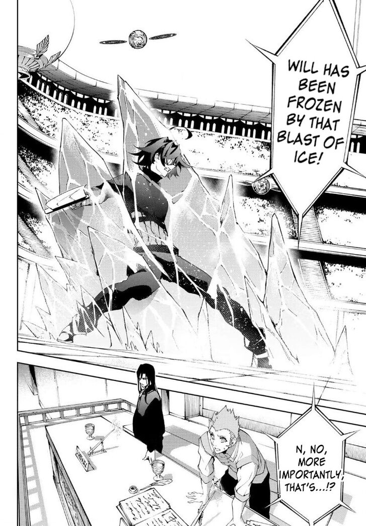 Read Tsue to Tsurugi no Wistoria Manga Online