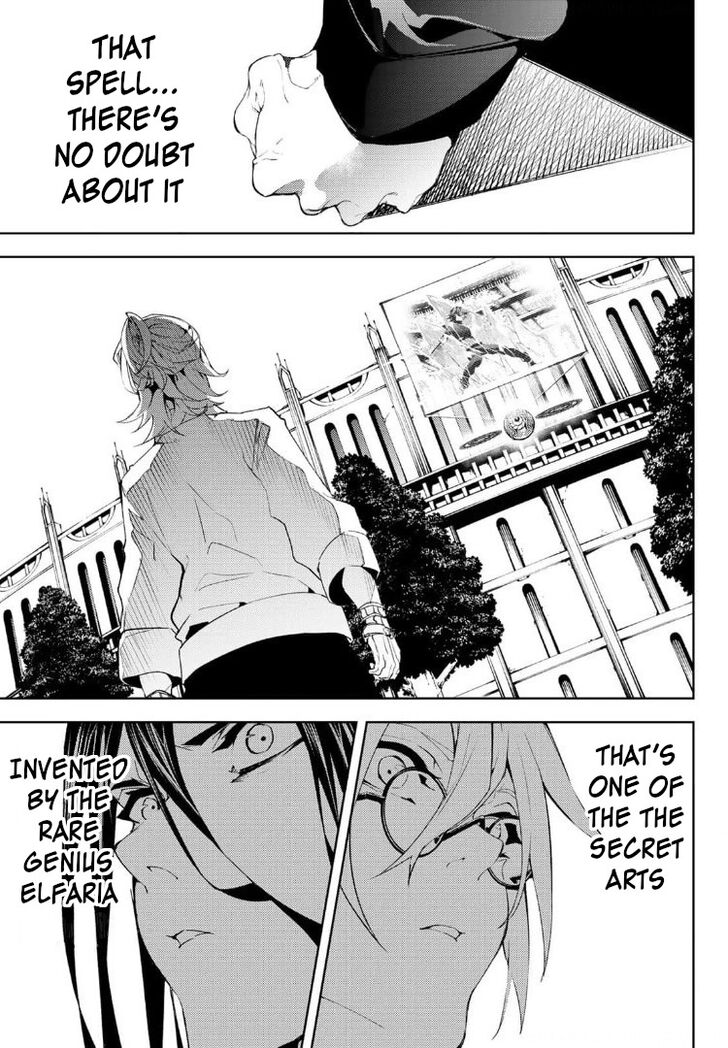 Read Tsue to Tsurugi no Wistoria Manga Online