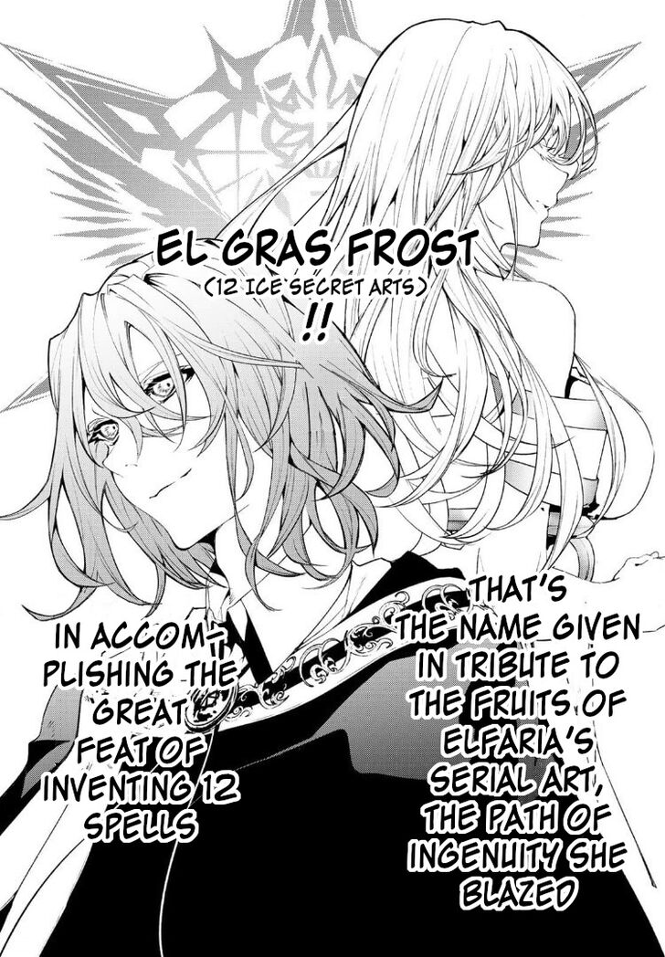 Read Tsue to Tsurugi no Wistoria Manga Online