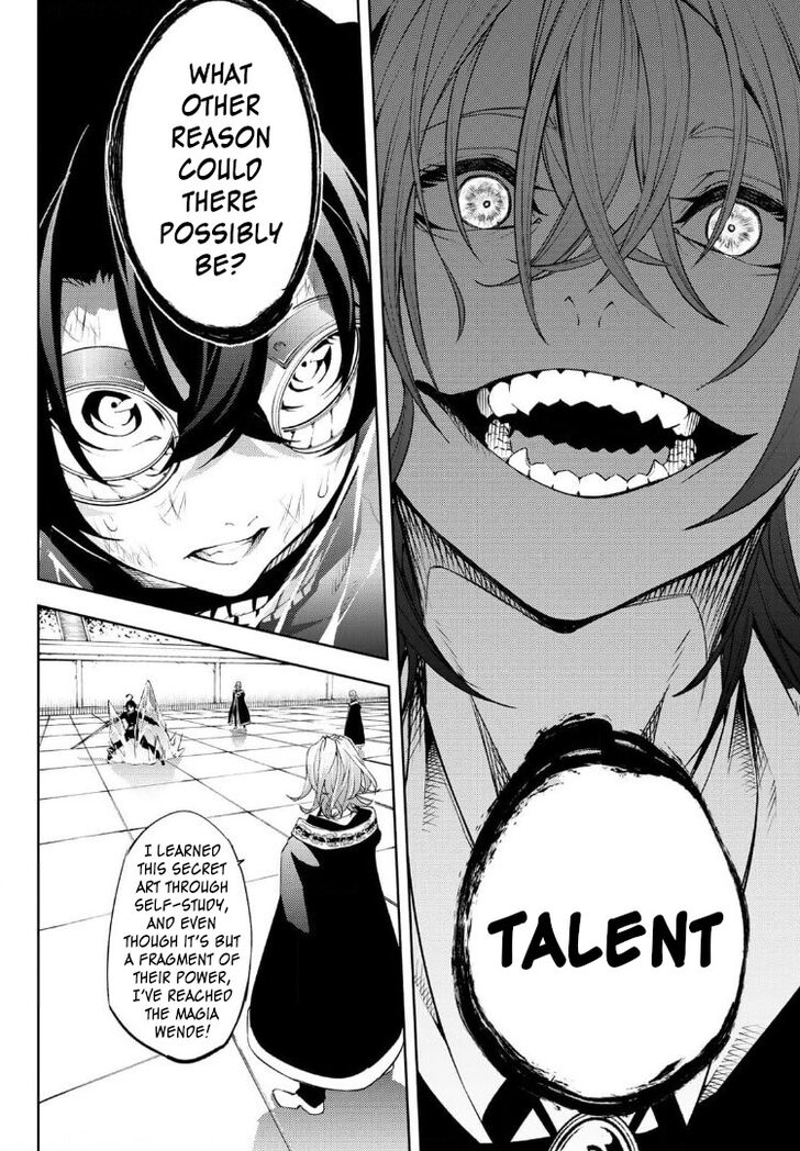 Read Tsue to Tsurugi no Wistoria Manga Online