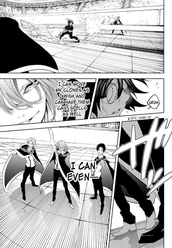 Read Tsue to Tsurugi no Wistoria Manga Online