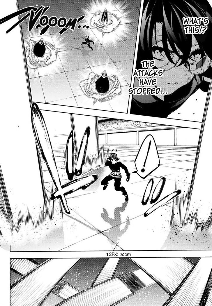 Read Tsue to Tsurugi no Wistoria Manga Online