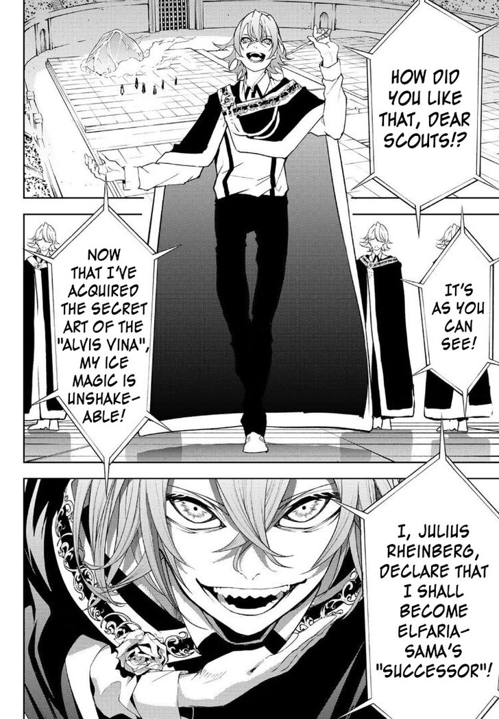 Read Tsue to Tsurugi no Wistoria Manga Online