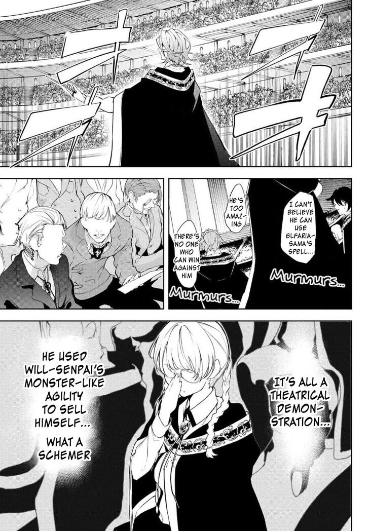 Read Tsue to Tsurugi no Wistoria Manga Online