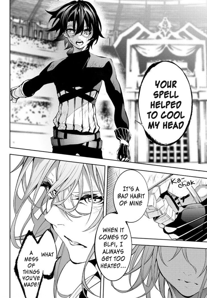 Read Tsue to Tsurugi no Wistoria Manga Online