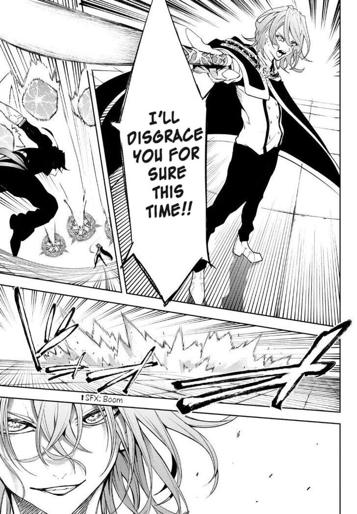 Read Tsue to Tsurugi no Wistoria Manga Online