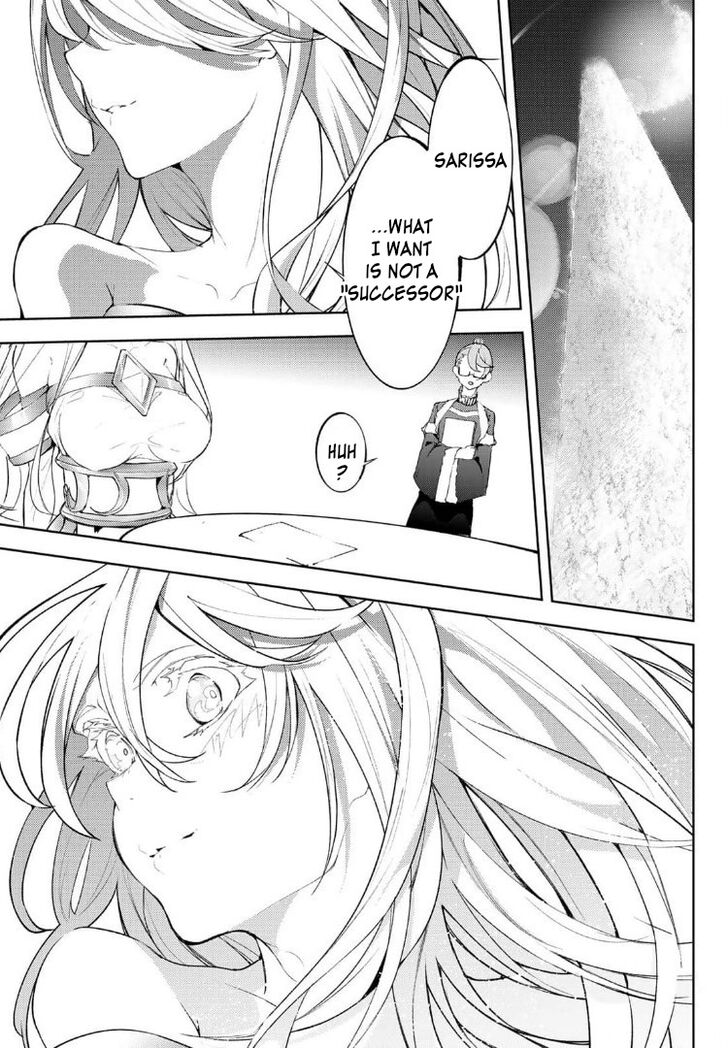 Read Tsue to Tsurugi no Wistoria Manga Online