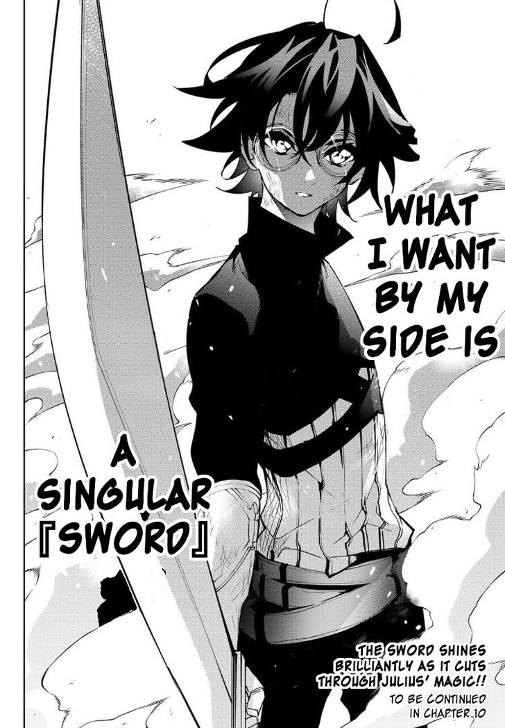 Read Tsue to Tsurugi no Wistoria Manga Online