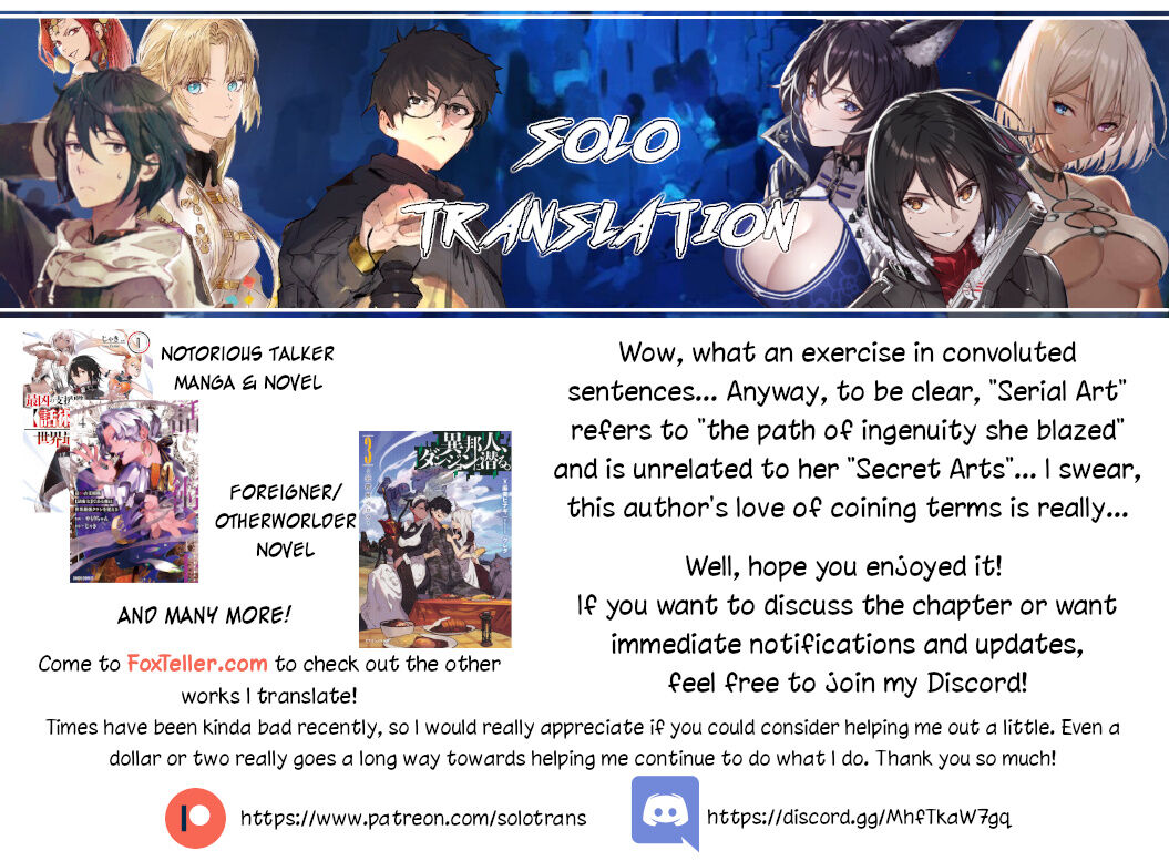 Read Tsue to Tsurugi no Wistoria Manga Online