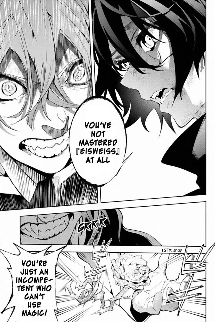 Read Tsue to Tsurugi no Wistoria Manga Online