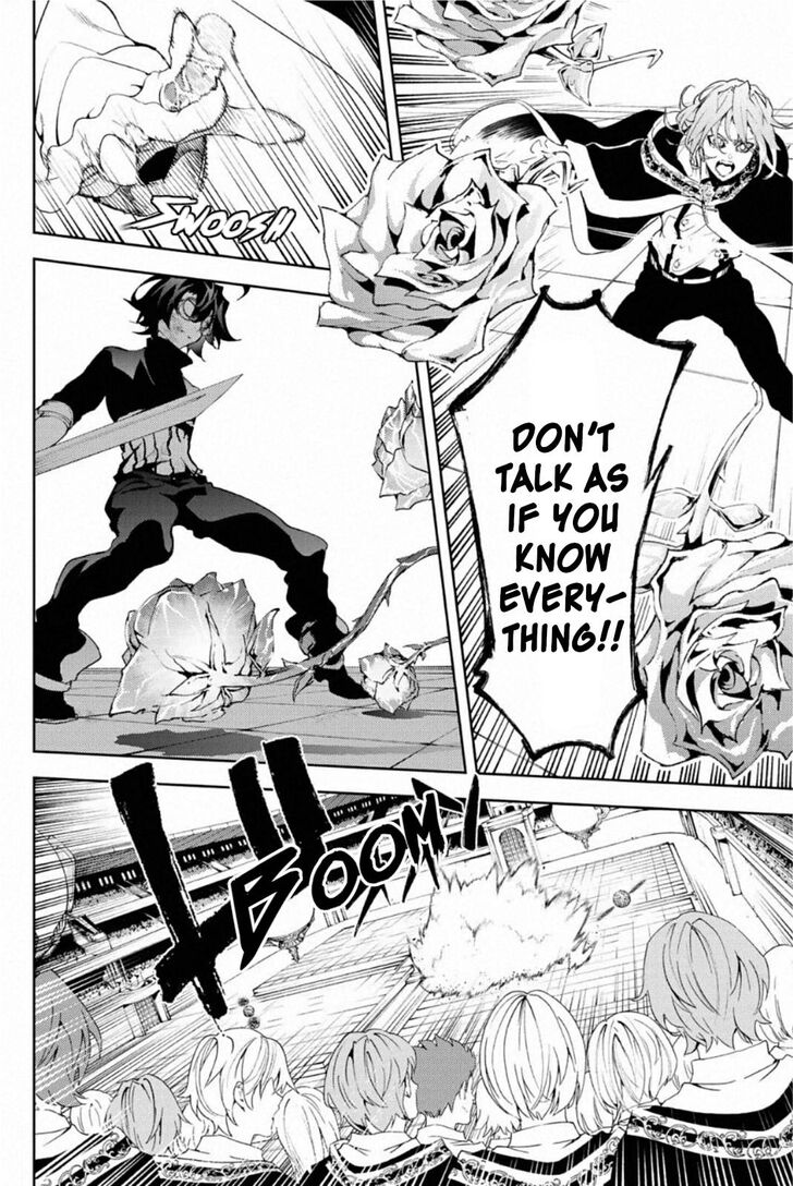 Read Tsue to Tsurugi no Wistoria Manga Online