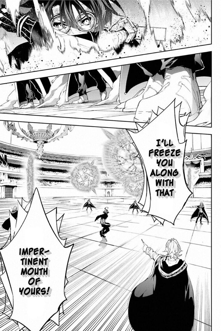 Read Tsue to Tsurugi no Wistoria Manga Online