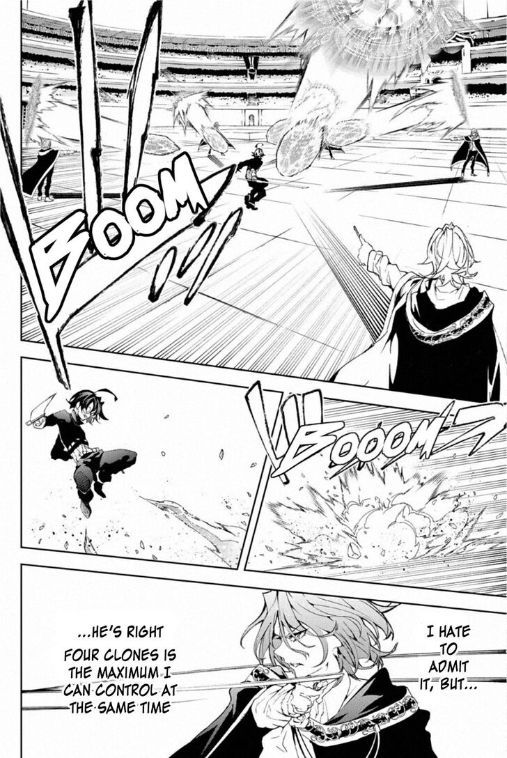 Read Tsue to Tsurugi no Wistoria Manga Online