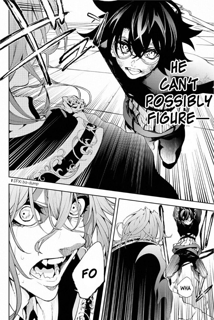 Read Tsue to Tsurugi no Wistoria Manga Online