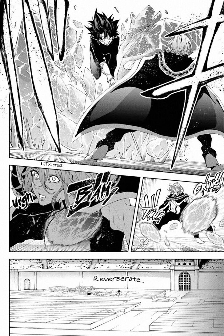 Read Tsue to Tsurugi no Wistoria Manga Online