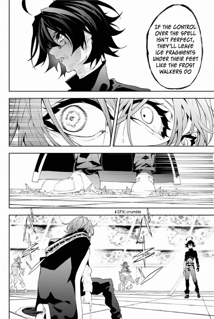 Read Tsue to Tsurugi no Wistoria Manga Online