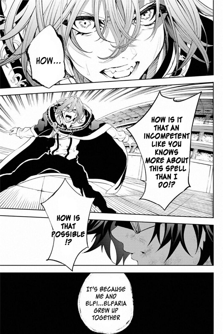 Read Tsue to Tsurugi no Wistoria Manga Online