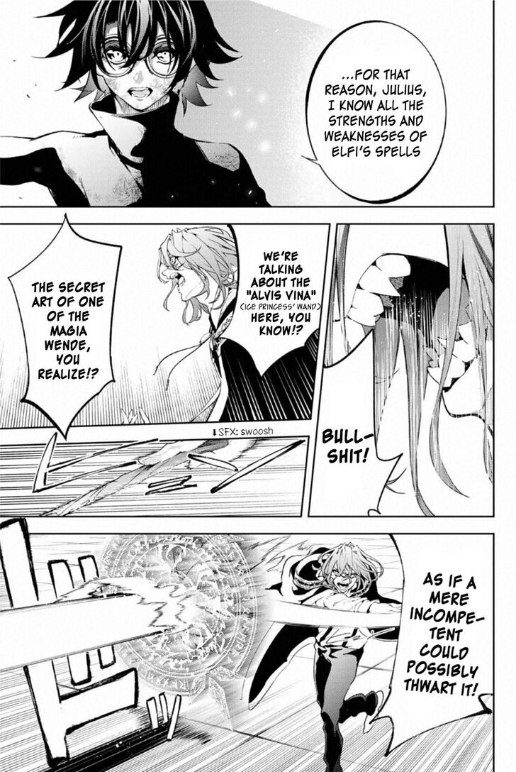 Read Tsue to Tsurugi no Wistoria Manga Online