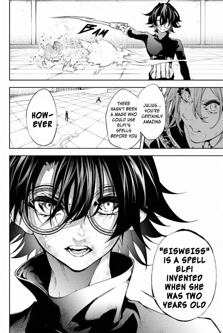 Read Tsue to Tsurugi no Wistoria Manga Online