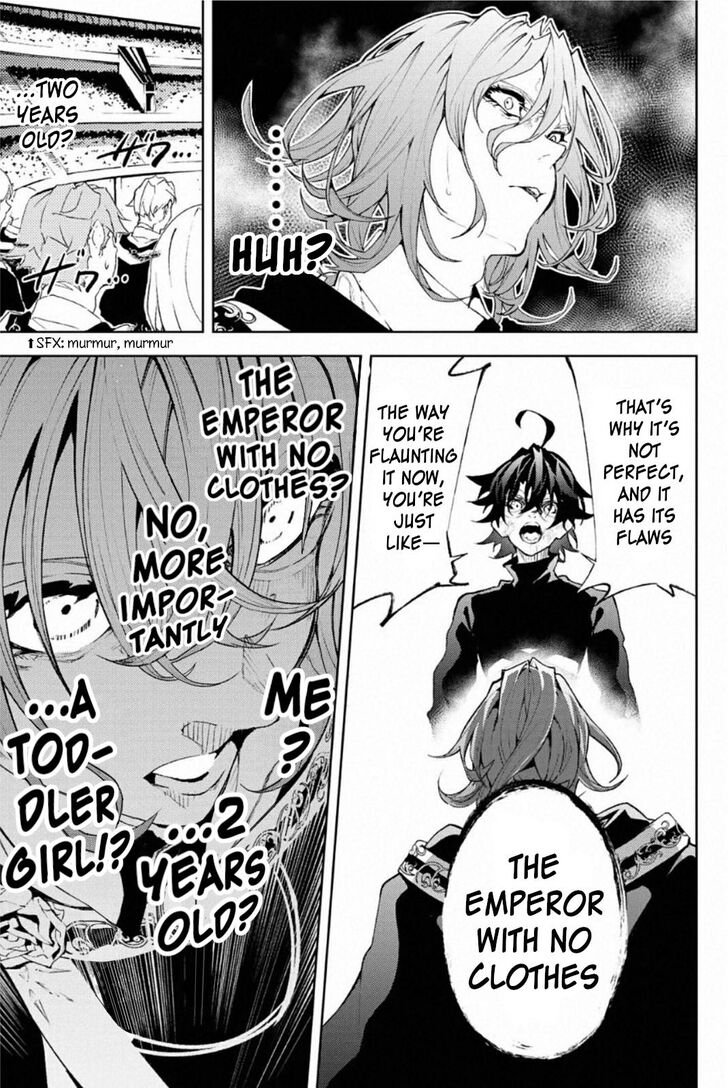 Read Tsue to Tsurugi no Wistoria Manga Online