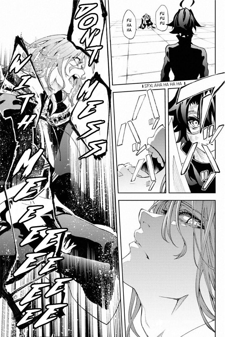 Read Tsue to Tsurugi no Wistoria Manga Online