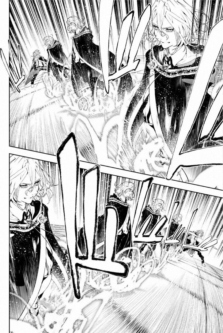 Read Tsue to Tsurugi no Wistoria Manga Online