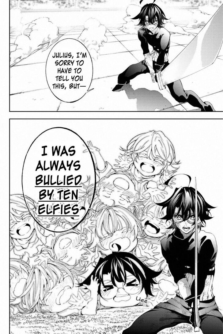 Read Tsue to Tsurugi no Wistoria Manga Online