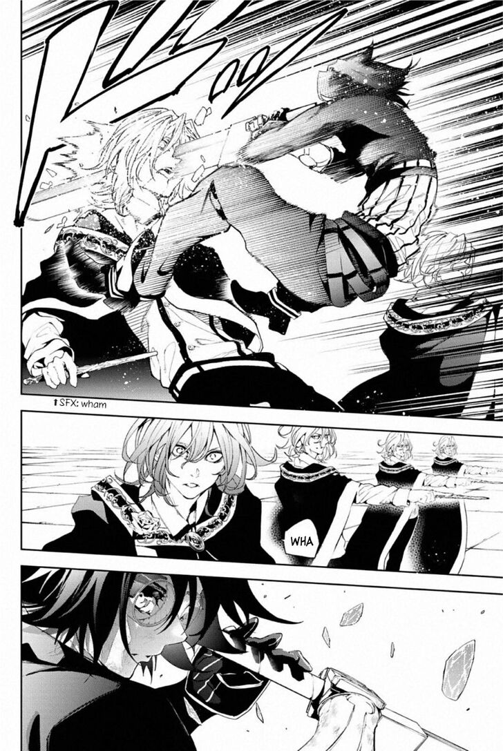 Read Tsue to Tsurugi no Wistoria Manga Online