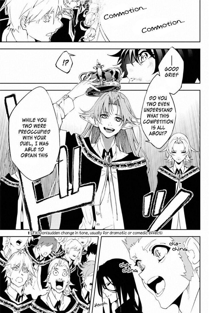 Read Tsue to Tsurugi no Wistoria Manga Online