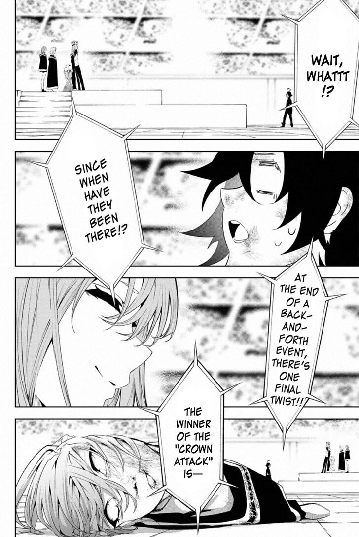 Read Tsue to Tsurugi no Wistoria Manga Online