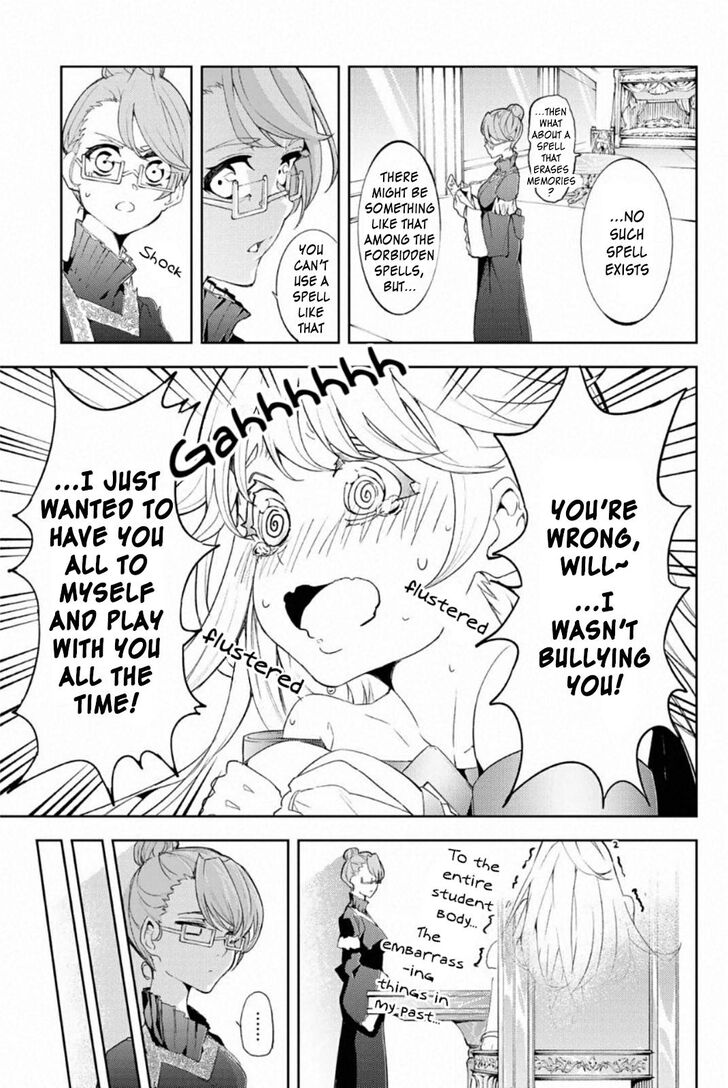 Read Tsue to Tsurugi no Wistoria Manga Online