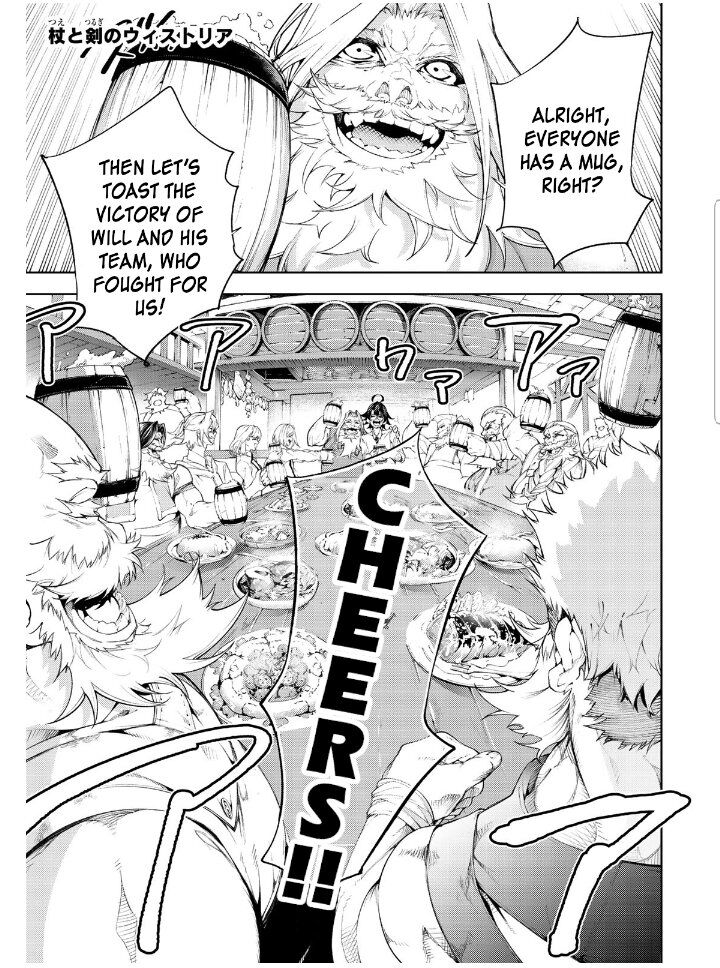 Read Tsue to Tsurugi no Wistoria Manga Online