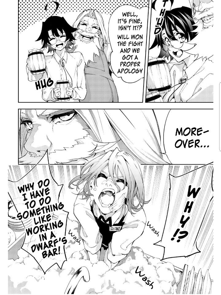 Read Tsue to Tsurugi no Wistoria Manga Online