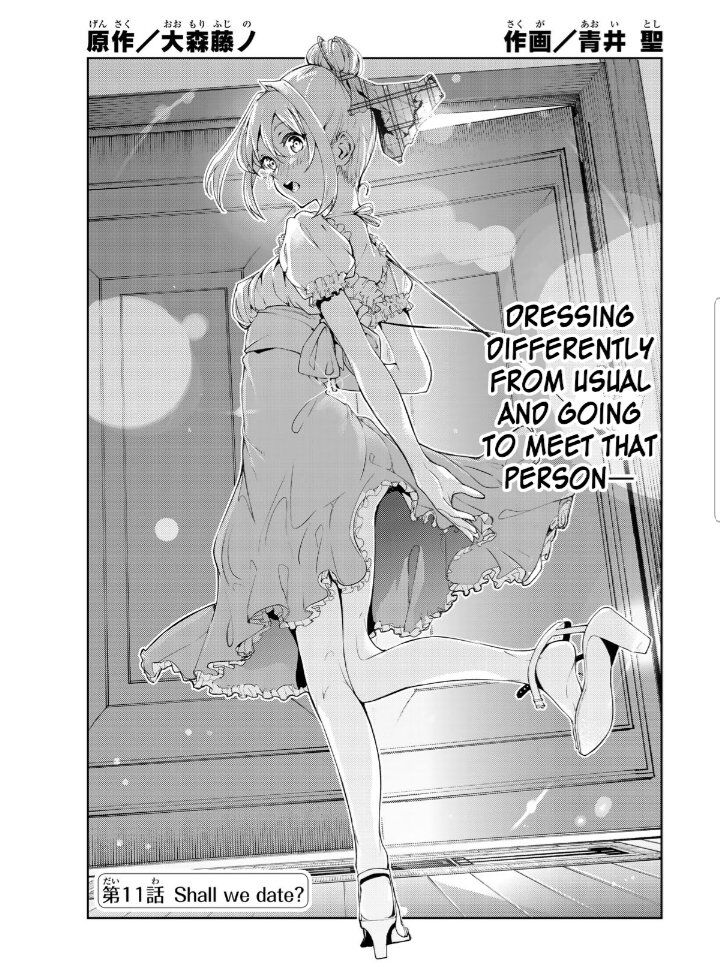 Read Tsue to Tsurugi no Wistoria Manga Online