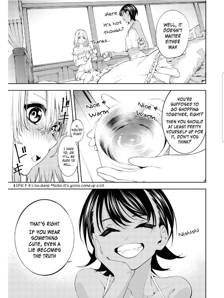 Read Tsue to Tsurugi no Wistoria Manga Online