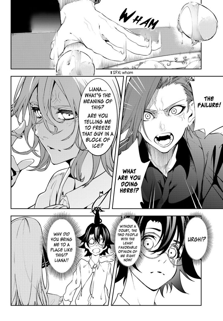 Read Tsue to Tsurugi no Wistoria Manga Online